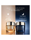 Estée Lauder 焕活至尊+夜间弹润面霜