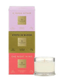 Glasshouse Fragrances  Candle Trio Soy Candles 3 X 30g