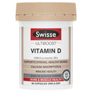 Swisse优质维生素D 60粒胶囊