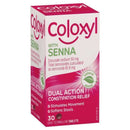 Coloxyl含番泻叶双效