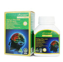 Vitatree Ginkgo Plus 6000 with Q10 50mg