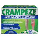 Crampeze 腿部抽筋与痉挛