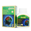 Vitatree Ginkgo Plus 6000 with Q10 50mg  60 Capsules
