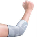 Thermoskin Dynamic Compression Elbow Sleeve