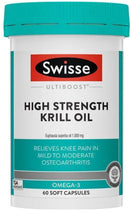 Swisse High Strength Krill Oil 60 Capsules Exclusive Size