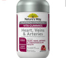 Nature's Way Platinum Strength Vita Gummies 心脏、静脉和动脉 30粒