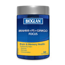 Bioglan 脑米 + PS + 银杏专注 50 软胶囊