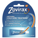 佐维拉克斯唇疱疹软膏管装 2克