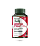 Natures Own 甘氨酸镁 120片