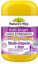 Natures Way High Strength Kids Gummies Multi + Iron | 40 pack