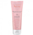 雅漾温和去角质凝胶 75毫升