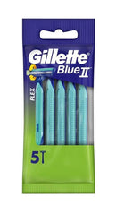 吉列一次性剃须刀蓝色II加5支装旋转