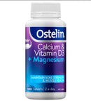 Ostelin 钙 + 维生素D3 + 镁 180片