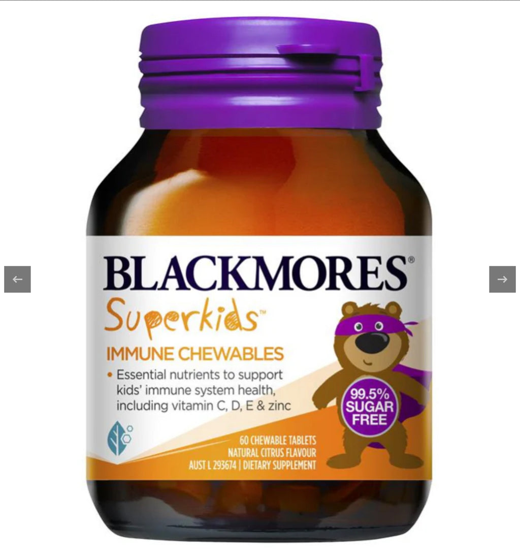 Blackmores Superkids 免疫咀嚼片 60片