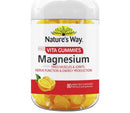 Nature's Way Vita Gummies 成人镁软糖 80粒
