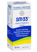 SM-33 Adult Formula Liquid 10mL