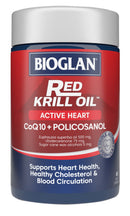 Bioglan Red Krill Oil Active Heart 60 Capsules