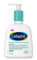 丝塔芙温和去角质SA洁面乳 236毫升