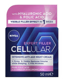 妮维雅细胞填充专家密集抗衰老晚霜 50毫升