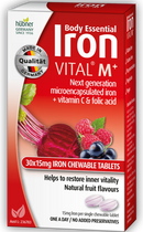 Iron Vital M+ 15mg X 30 Chewable Tablets