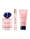 乔治·阿玛尼 我的方式 EDP 90ml 礼品套装