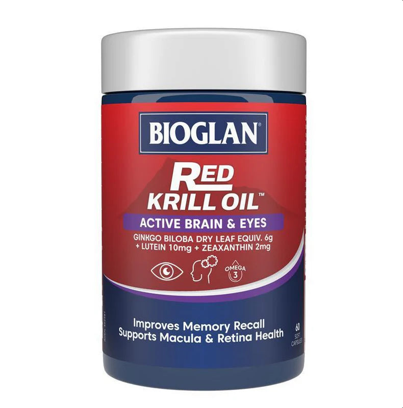 Bioglan红鲱鱼油活性脑眼60粒胶囊