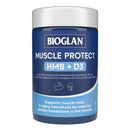 Bioglan肌肉保护HMB + D3 60片