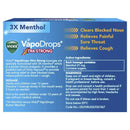 Vicks VapoDrops + 止咳特强柠檬薄荷劲爆味16含片