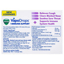 Vicks VapoDrops 免疫支持黑加仑味 16片含片