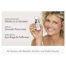 Skin Doctors 速效提拉眼霜 10ml
