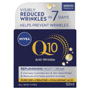 NIVEA Q10 ANTI-WRINKLE REPLENISHING NIGHT CREAM 50ml