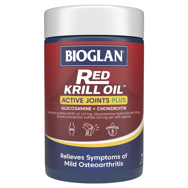 Bioglan红磷虾油活性关节加90胶囊