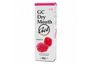 GC Mouth Gel 40g