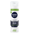 NIVEA MEN SENSITIVE SHAVING FOAM 200ml