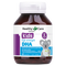 Healthy Care Kids High Strength DHA 60 Capsules