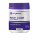 Henry Blooms Acetyl-L-Carnitine Powder 250 g Powder