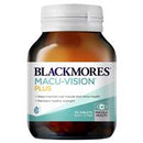 Blackmores Macu Vision Plus 60片