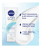 NIVEA SOFT MOISTURISING CREAM 75ml