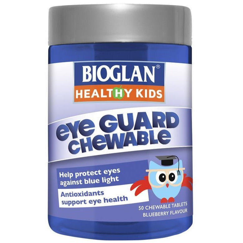 Bioglan儿童护眼片50片