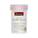Swisse Regeneration 60粒