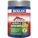 Bioglan红磷虾油活性关节加90胶囊