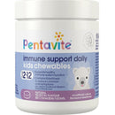 Pentavite免疫支持每日儿童60咀嚼片