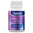 Ostelin Vitamin D3 1000IU 130粒