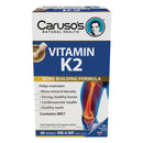 Caruso的自然健康维生素K2 60粒