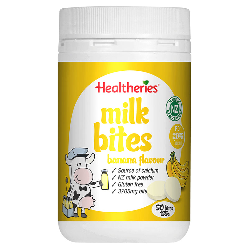 Healtheries牛奶叮咬香蕉50叮咬190克