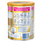 Nestle NAN Supreme 1 Starter 0-6 Months Baby Formula Powder 800g
