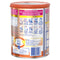 Nestle NAN A2 Stage 1, Starter 0-6 Months Baby Formula Powder 800g