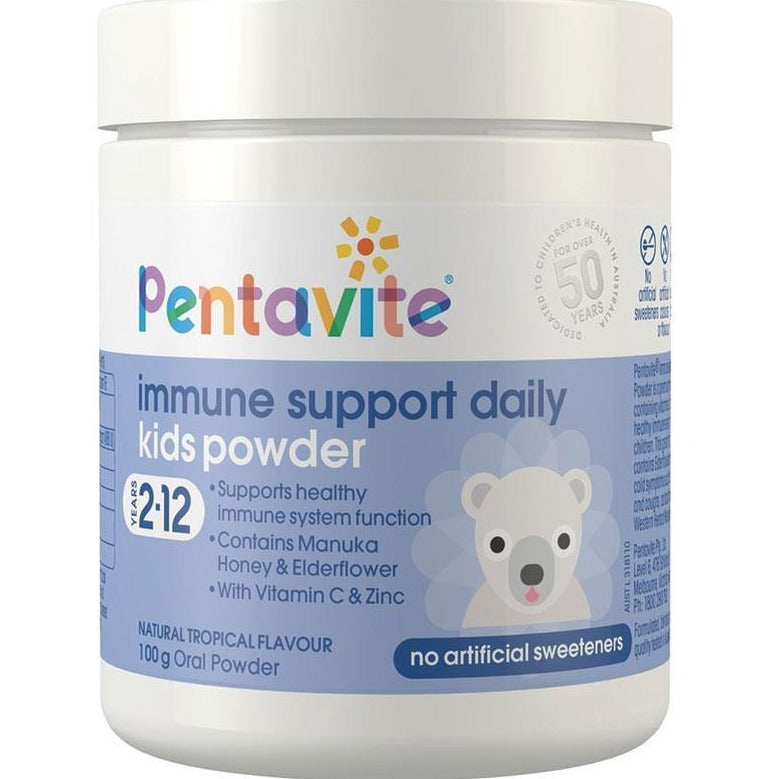 Pentavite免疫支持每日儿童粉100g