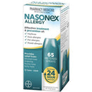 Nasonex过敏无困24小时鼻喷剂65喷剂