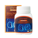 VitaTree Kidney Detox 30 Tablets